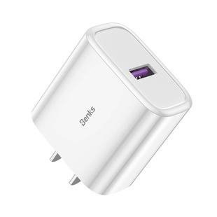 Benks QA40 Quick Charging Travel Charger Power Adapter (White)