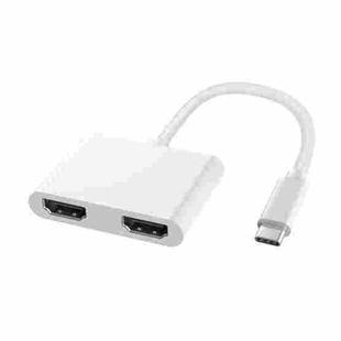 4 in 1 Multifunction USB-C / Type-C to PD USB-C / Type-C +USB 3.0+Dual HDMI HUB Docking Station (White)