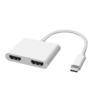 2 in 1 Multifunction USB-C / Type-C to Dual HDMI HUB Docking Station (White)