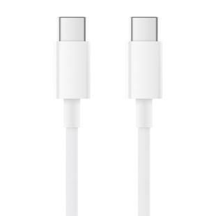 Original Xiaomi ZMI Type-C / USB-C to USB-C Charging Cable, Length: 1.5m(White)