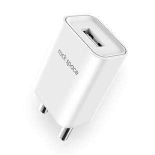ROCK T7 1A Single USB Port Travel Charger Power Adapter (White)