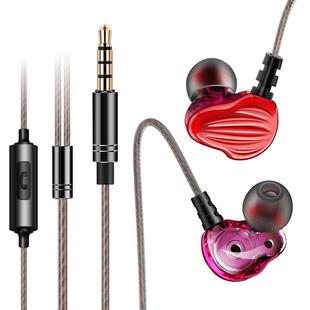 QKZ CK4 HIFI In-ear Four-unit Music Headphones (Red)