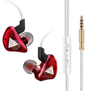 QKZ CK5 HIFI In-ear Star with The Same Music Headphones (Red)