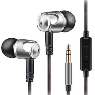 QKZ DM4 High Quality In-ear Sports Music Headphones, Microphone Version (Grey)
