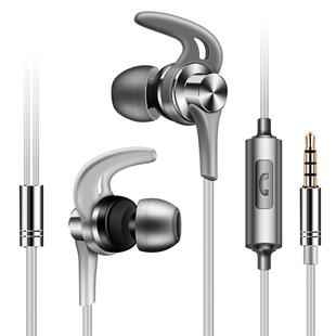 QKZ EQ1 CNC Metal Shark Fin Headphones Sports Music Headphones, Microphone Version (Grey)