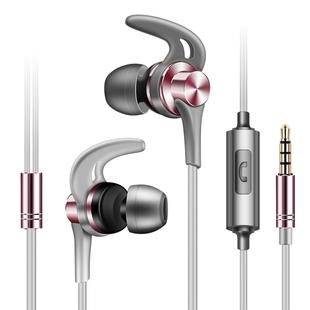 QKZ EQ1 CNC Metal Shark Fin Headphones Sports Music Headphones, Microphone Version (Rose Gold)