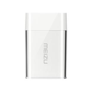 Meizu UP0830S Single USB Quick Charger Power Adapter, CN Plug(White)