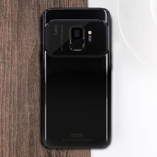 MOFI  Full Coverage High Alumina Glass + PC + Lens Face Parnt Protective Back Case for Galaxy S9(Black)