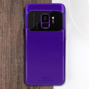 MOFI  Full Coverage High Alumina Glass + PC + Lens Face Parnt Protective Back Case for Galaxy S9(Purple)