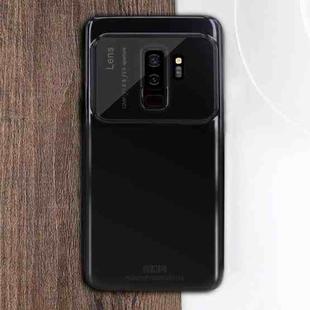 MOFI  Full Coverage High Alumina Glass + PC + Lens Face Parnt Protective Back Case for Galaxy S9 Plus(Black)