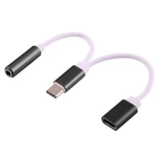 USB-C / Type-C Male to 3.5mm Female & Type-C Female Audio Adapter(Black)