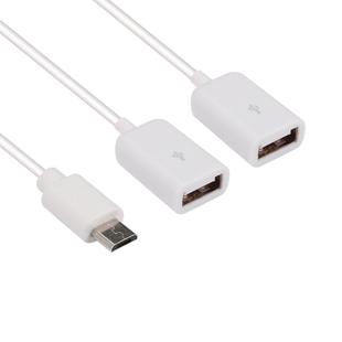 20cm Micro USB to Dual OTG Ports Cable