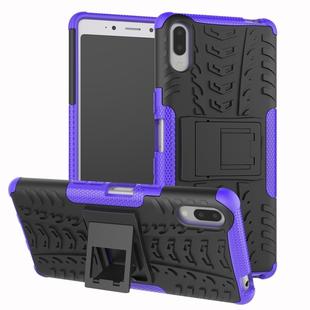 Tire Texture TPU+PC Shockproof Case for Sony Xperia L3, with Holder (Purple)