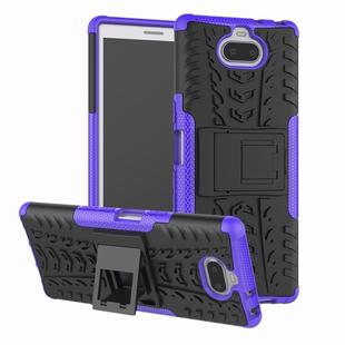 Tire Texture TPU+PC Shockproof Case for Sony Xperia XA3, with Holder (Purple)