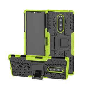 Tire Texture TPU+PC Shockproof Case for Sony Xperia 1 / Xperia XZ4, with Holder(Green)
