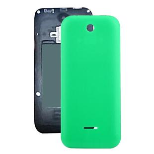 Solid Color Plastic Battery Back Cover for Nokia 225 (Green)