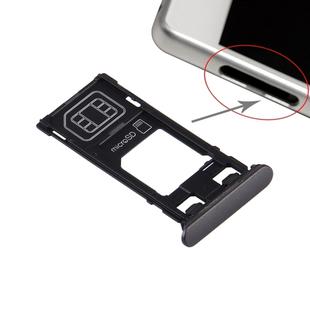 SIM Card Tray + Micro SD Card Tray + Card Slot Port Dust Plug for Sony Xperia X (Single SIM Version)