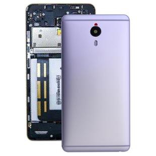 For Meizu M3 Max / Meilan Max Battery Back Cover (Silver)