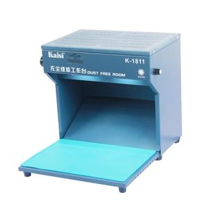 Kaisi K-1811 Mini Dust Free Room Work Table Phone LCD Repair Machine Cleaning Room with Mat Tools , EU Plug