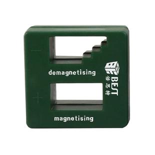 BEST BST-016 Magnetizer Demagnetizer Tool(Green)