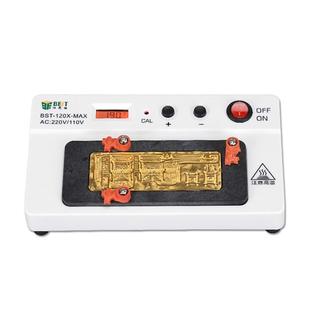 BEST BST-120X-MAX AC 220V Mobile Phone Motherboard Desoldering Heating Station For iPhone X/iPhone XS/iPhone XS Max
