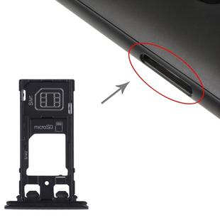 SIM Card Tray + SIM Card Tray + Micro SD Card Tray for Sony Xperia XZ2 Compact(Black)