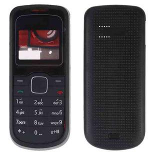 Full Housing Cover (Front Cover + Middle Frame Bezel + Battery Back Cover + Keyboard) for Nokia 1202