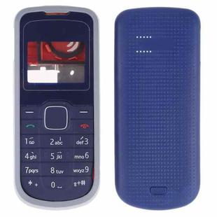 Full Housing Cover (Front Cover + Middle Frame Bezel + Battery Back Cover + Keyboard) for Nokia 1202