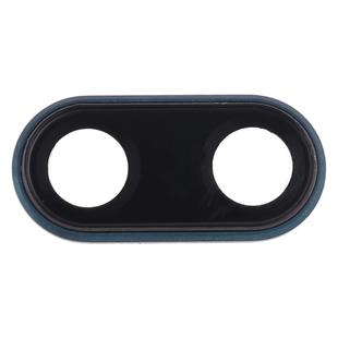 For Huawei P20 Camera Lens Cover (Blue)