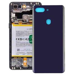 For OPPO R15 Pro Curved Back Cover (Purple)