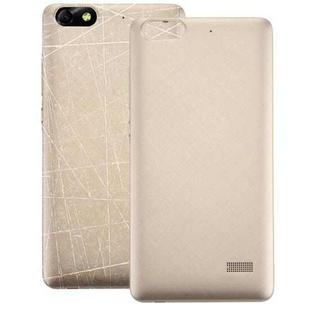 For Huawei G Play Mini Battery Back Cover(Gold)
