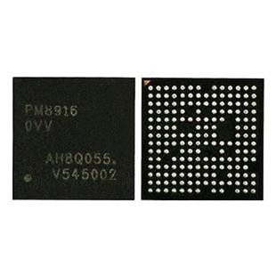 PM8916 OVV Mainboard Power IC