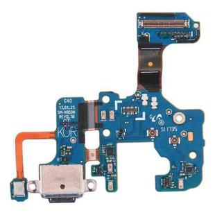 For Galaxy Note 8 / N950N Charging Port Flex Cable