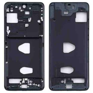 For Samsung Galaxy S20 Ultra  Middle Frame Bezel Plate (Black)