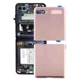 For Samsung Galaxy Z Flip 5G SM-F707 Battery Back Cover (Pink)