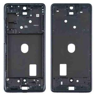 For Samsung Galaxy S20 FE  Middle Frame Bezel Plate (Black)