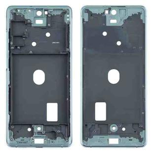 For Samsung Galaxy S20 FE  Middle Frame Bezel Plate (Green)