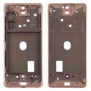 For Samsung Galaxy S20 FE  Middle Frame Bezel Plate (Gold)