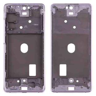 For Samsung Galaxy S20 FE  Middle Frame Bezel Plate (Purple)