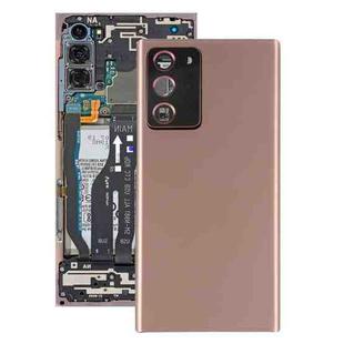 For Samsung Galaxy Note20 Ultra Battery Back Cover with Camera Lens Cover (Rose Gold)