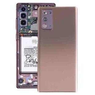 For Samsung Galaxy Note20 Battery Back Cover with Camera Lens Cover (Rose Gold)