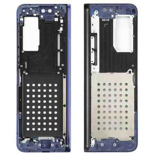 For Samsung Galaxy Fold SM-F900  Middle Frame Bezel Plate (Blue)