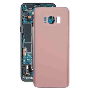 For Galaxy S8 Original Battery Back Cover(Rose Gold)