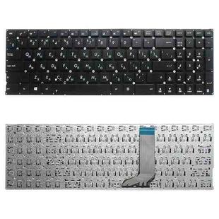RU Version Keyboard for Asus X556 X556U X556UA X556UB X556UF X556UJ X556UQ X556UR X556UV (Black)