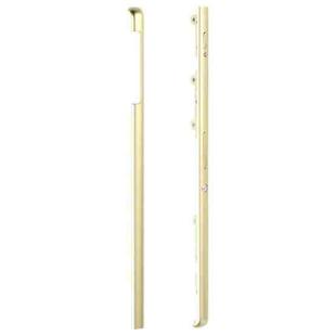 1 Pair Side Part Sidebar For Sony Xperia XA Ultra (Gold)