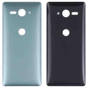 For Sony Xperia XZ2 Compact Original Battery Back Cover(Green)