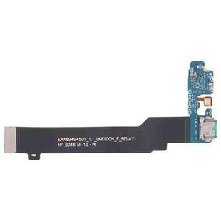 For LG Wing 5G OEM Charging Port Flex Cable