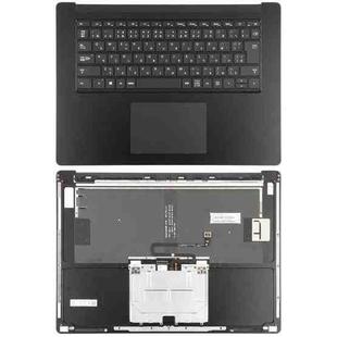 For Microsoft Surface Laptop 3 / 4 15 inch UK Japanese Version Keyboard with C Shell / Touch Board (Black)