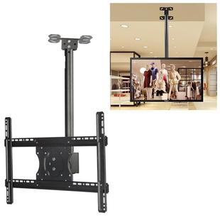 32-65 inch Universal Height & Angle Adjustable Single Screen TV Wall-mounted Ceiling Dual-use Bracket, Retractable Range: 0.5-1m