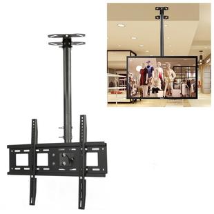 32-70 inch Universal Height & Angle Adjustable Single Screen TV Wall-mounted Ceiling Dual-use Bracket, Retractable Range: 0.5-2m